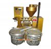 cotton seed oil press ...