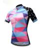 Womens Sublimated Cycl...