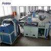 PVC Steel Wire Reinfor...
