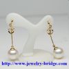 Akoya White Pearl Earr...