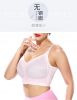 Large breasts show sma...