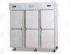 jamor Six door freezer...
