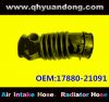 AIR INTAKE HOSE 17880-21091