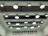 Explosion proof LED li...