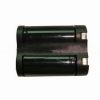 Primary lithium batter...