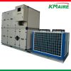 Energy Saving Rotary I...
