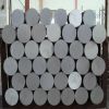aluminum bar, grade A,...