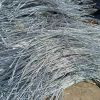 aluminum wire scrap gr...