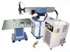 Ezletter Laser Welding...