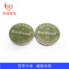 CR Button Battery Cell...