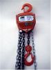 chain hoist