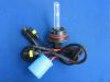 Xenon lamp 9004