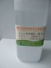 Clear Epoxy Resin For ...