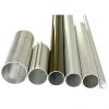 Aluminium tube