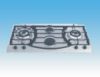 Gas Stove #QE610