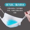 disposable mask three-layer thickened Melt-blown cloth TUV certified CE and FDA export full English packaging 99 filtration GB/T32610-2016