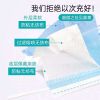 disposable mask three-layer thickened Melt-blown cloth TUV certified CE and FDA export full English packaging 99 filtration GB/T32610-2016