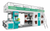 flexo printing machine