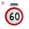 Solar Traffic Safety S...