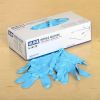 Nitrile 100pcs per box...