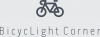 Bike lights