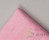 cotton plain dyed fabric