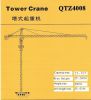 tower crane