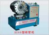 Tube Locking Machine