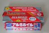 food packing aluminum ...