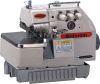 High-speed Overlock Se...