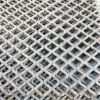 Woven vibrating screen...