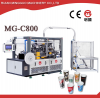 High speed paper cup m...