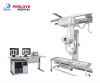 PLX9600C digital x ray...