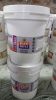 Epoxy Primer Coating P...