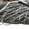 aluminum wire scrap