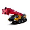 STC1100S SANY TRUCK CR...