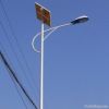 Solar street lights