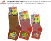 warmmer children socks