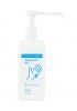 Chemisept Hand Gel