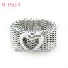 Silver Bracelet (R-0634)