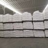 Factory Price Barium Sulfate Baso4 Barite Powder Cas 7727-43-7
