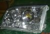 head lamp