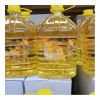 Chia Seed Oil 100% Pure Natural For Export