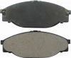 brake pad 2