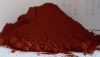 Iron Oxide 99.9%