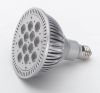 LED high power spotlight