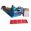 Ibr Metal Roof Machine...