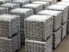 aluminium ingot suppli...