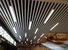 Aluminum U-Baffle Ceil...