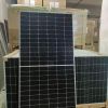 12V small solar panel ...